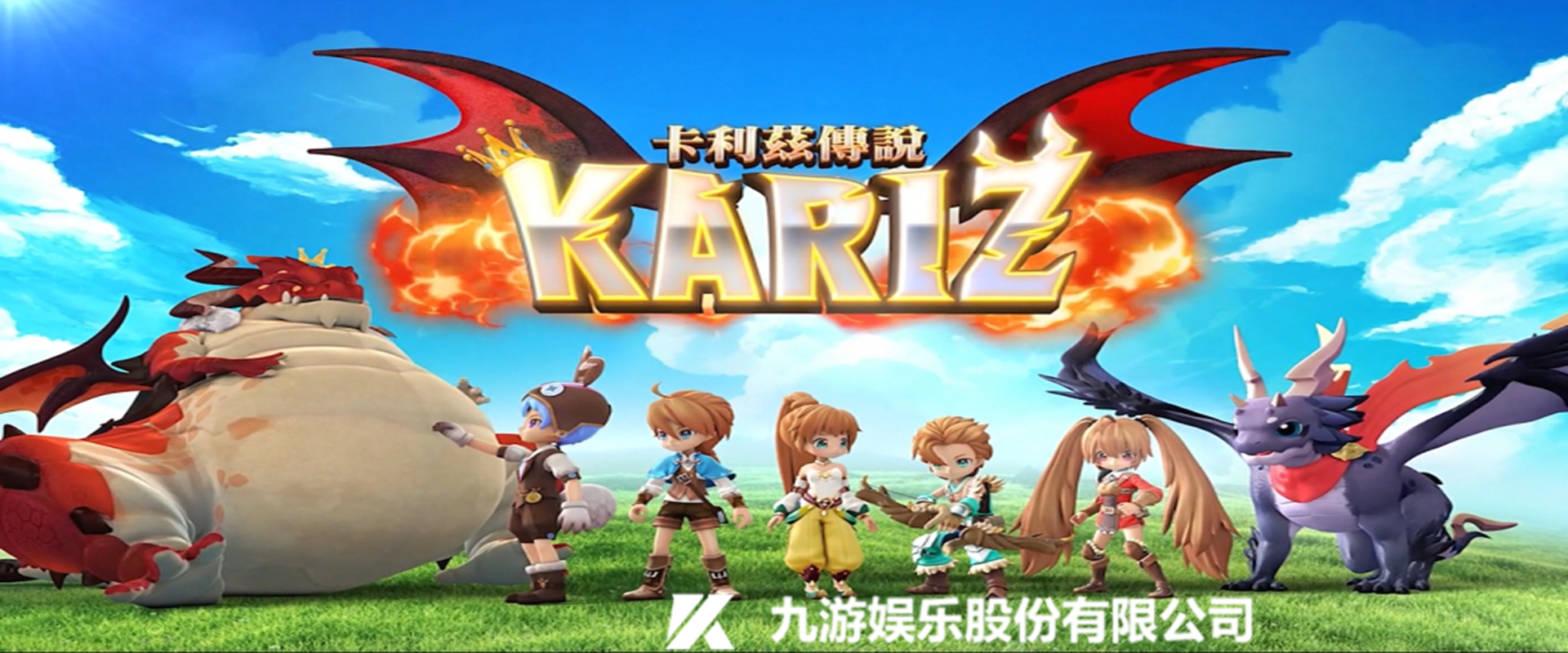 九游娱乐零分成政策 - 助力独立游戏开发者成功