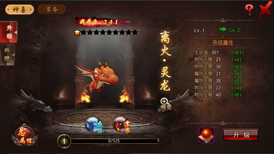 有哪些最新游戏大全排行榜推荐2022(图1)