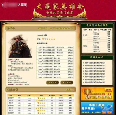 玩游戏赚钱最快的游戏排行榜前十名十大良心赚钱推荐(图1)