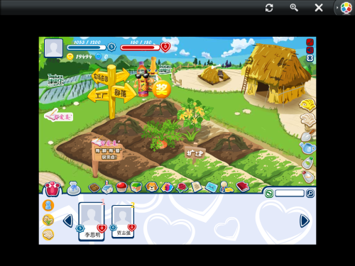 三星GalaxyS24+:你的游戏与拍照神器限时特价只需4599元!(图1)