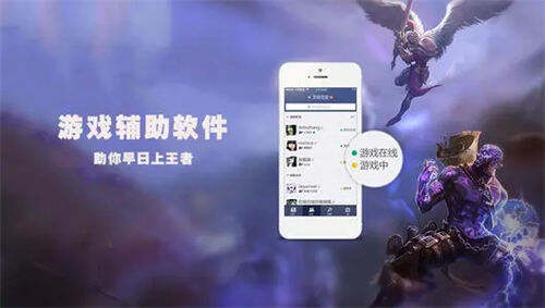 2026年2月单机游戏平台下载最新推荐纯净无扰畅玩优选(图1)