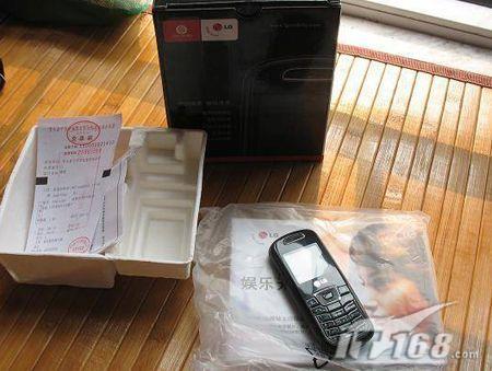 备受期待的178手游网终于如期上线(图1)