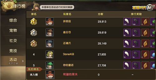 游戏音效制作公司排行前十(图1)