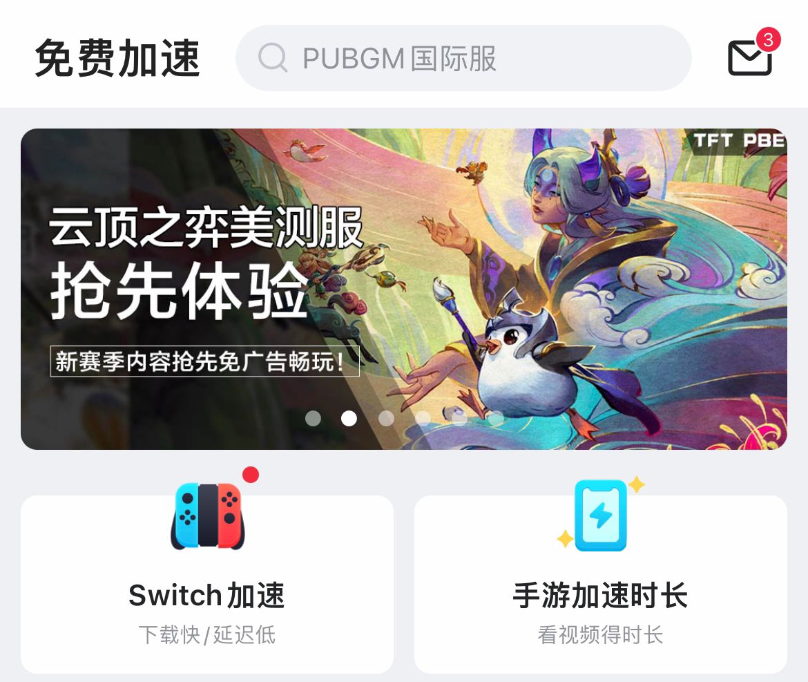 AI落地物理世界的第一引擎vivo已先机在握(图1)