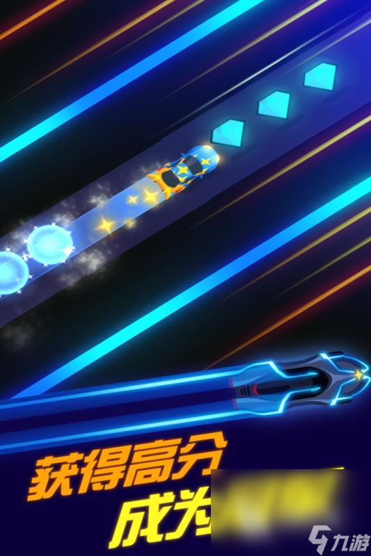 告别选择困难!2026年值得玩的五款手游精选(图1)