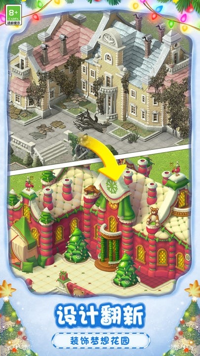 网页游戏平台推荐！602游戏平台热门玩法+核心优势玩家必看(图1)