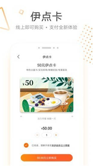 资讯中心：游戏厂商--快科技--科技改变未来(图1)