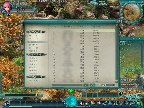 steam格斗游戏排行(图1)