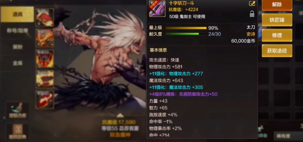 游戏多论坛玩家交流的乐园与知识宝库(图1)