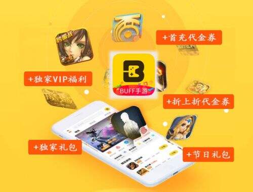 网页游戏平台_精品手游_一起玩更快乐-9377网页游戏(图1)