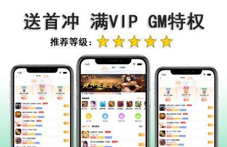 首款中式志怪搜打撤游戏网易《诡影藏锋》已开启全网预约(图1)