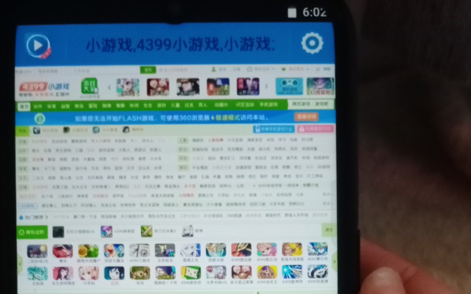 好玩的小众游戏排行榜(图1)